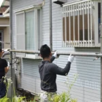 Exterior Renovations
